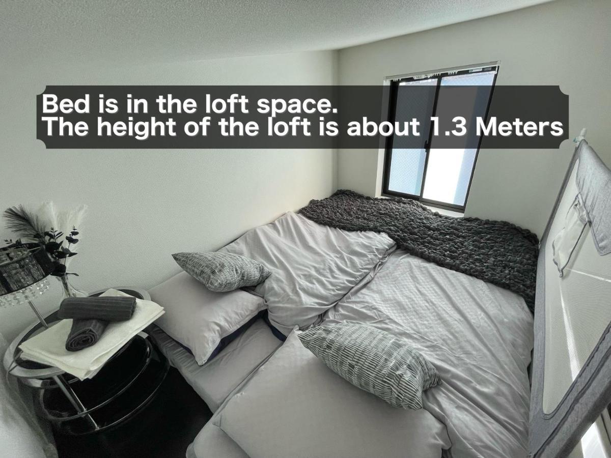 1 Stop To Shinjuku! Central Nakano! Up To 3Ppl.Cozy Bright Room. Токио Экстерьер фото